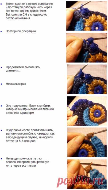 Gallery.ru / 5. - Пышный и блок- столбики от ЕленыС - Jasnaja