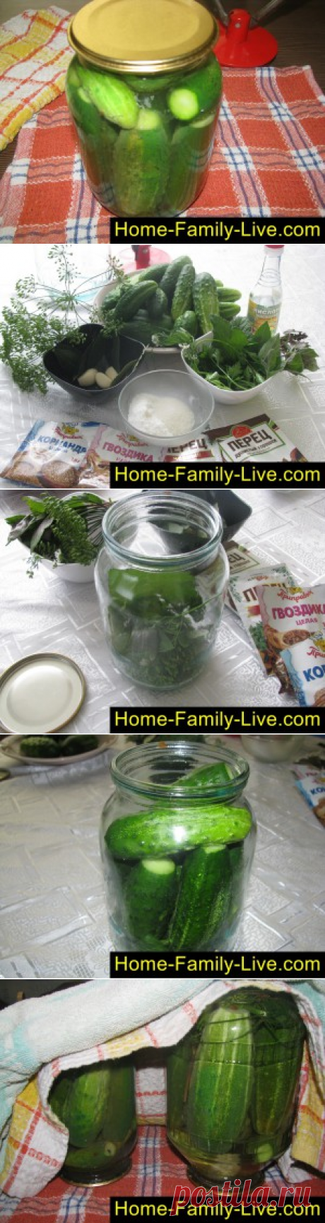Маринованные огурцы/Сайт с пошаговыми рецептами с фото для тех кто любит готовить