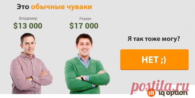 Чистка системного реестра с jv16 PowerTools | Энциклопедия Windows