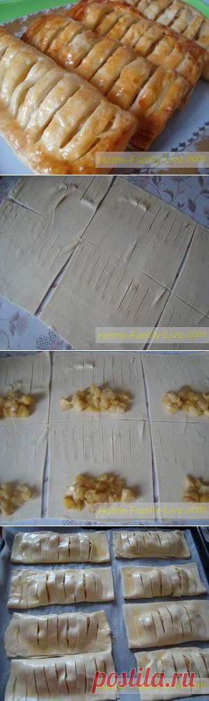 Слойки с яблоком - Кулинарные рецепты