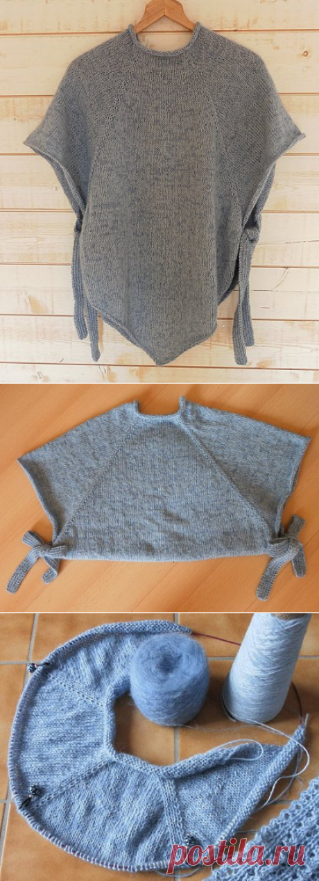 PONCHO TOP DOWN | La Maglia di Marica