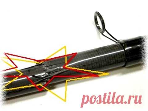 Ремонт фидера / The Repair Feeder