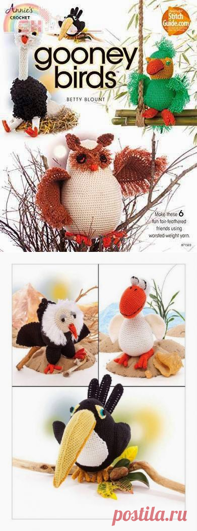 Обработка изображения | Knits4Kids