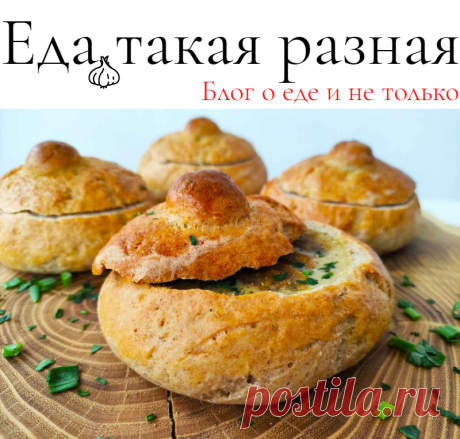 Хлебная тарелка; Рецепты