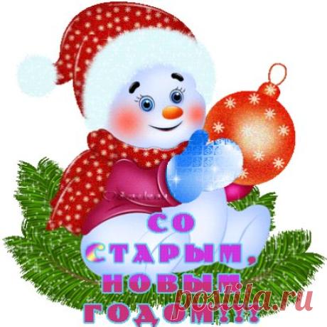 (80) Одноклассники