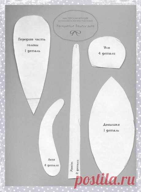 (35) Pinterest