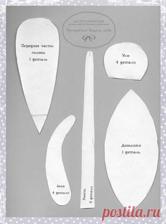 (35) Pinterest