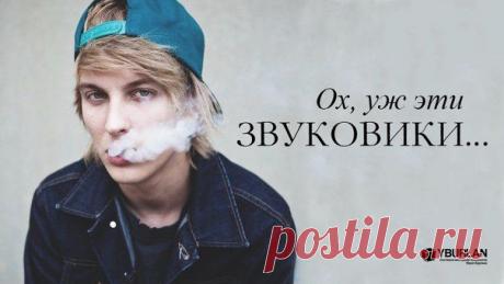 Зима, метель, видимость на дороге почти нулевая. Поворот, и вдруг прямо перед машиной возникает одинокая фигура. Водитель такси,  матюгнувшись и вывернув руль, чудом не сбивает пешехода. Открывает окно, грозит кулаком и орет: «Придурок! Что ты лезешь под колеса! Тебе, что, жить надоело?!» Далее