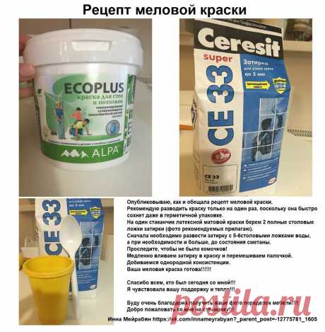 Совет от Инны Мейрабян#декупаж#photo&desing
https://vk.com/innameyrabyan?_parent_post=-12775781_1..