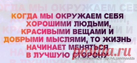 Женская одежда и аксессуары