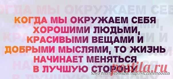 Женская одежда и аксессуары