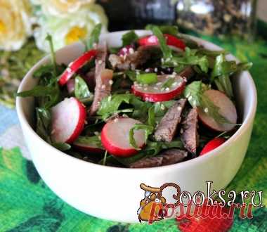 Салат с говядиной от пани Ветты фото рецепт приготовления