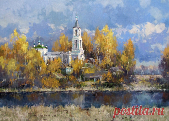 Художник — Алексей Савченко.

«Осенние дни» (2011)