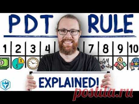 Pattern Day Trader Rule EXPLAINED (And How to Get Around it)