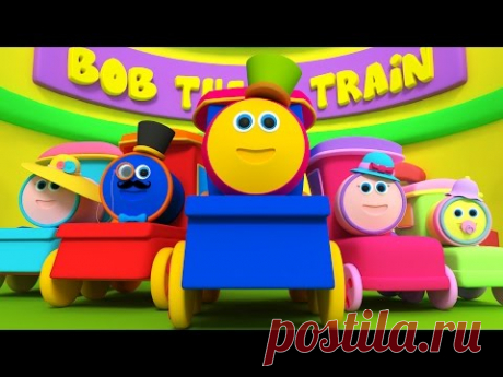 боб поезд палец семьи | палец песня | 3d потешки для детей | Kids Train | Bob Train Finger Family