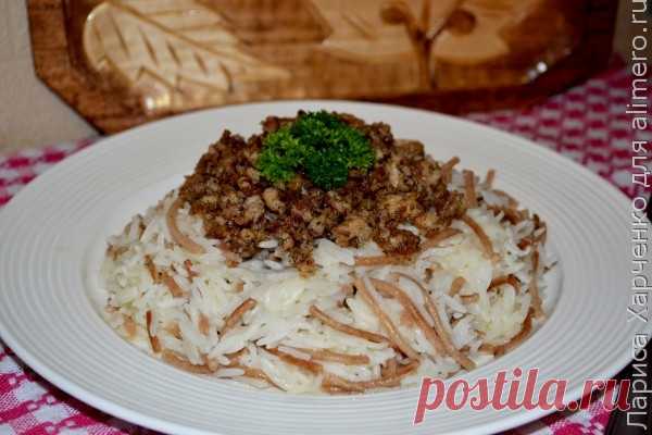 Рис по-ливански
