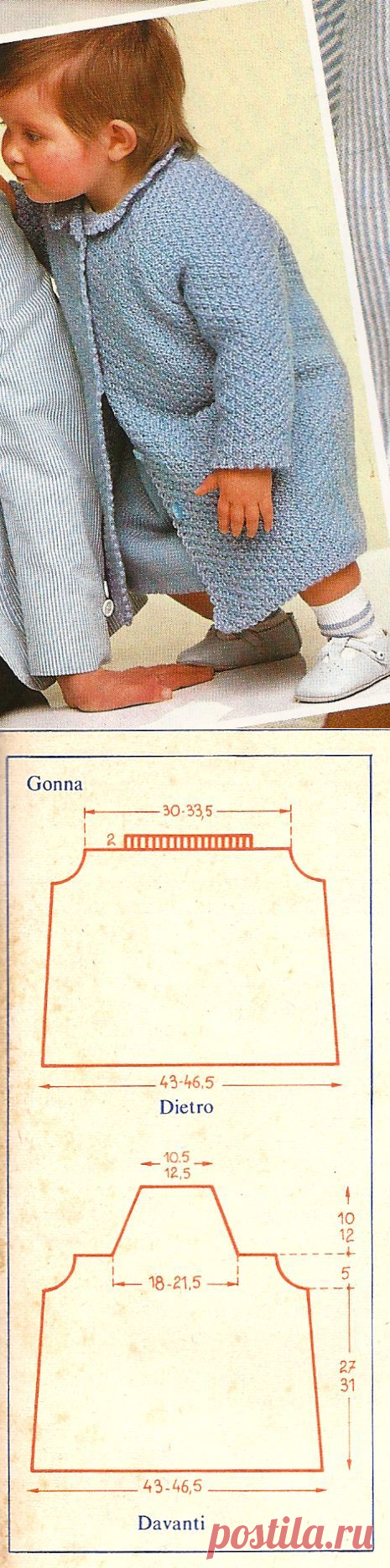 AZZURRO PER UNA BIMBA-3 pezzi: gonna,cardigan e cappottino | La Maglia di Marica