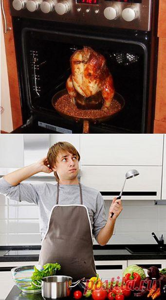 Рецепты Холостяцкая кулинария: невозможное возможно - 12 Февраля 2015 - NewRezume.org