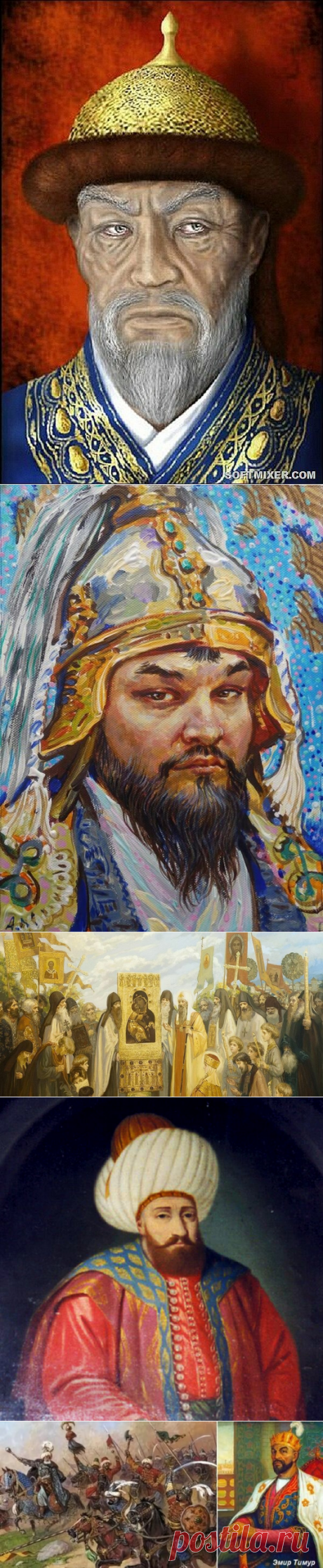 Захватчик, которому Русь обязана свержением монголо-татарского ига: почему без него Русь и Европа были бы другими | Знаете ли вы, что... | Яндекс Дзен