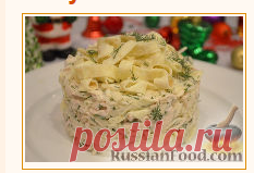 Рецепт: Капустный салат с омлетом на RussianFood.com