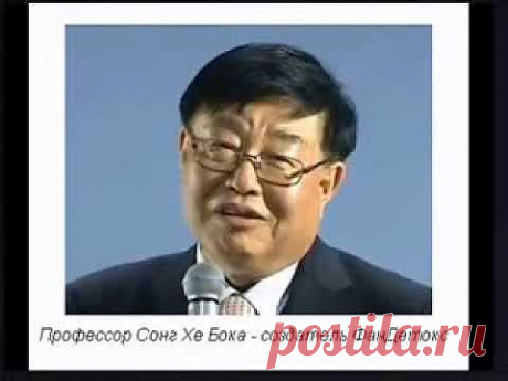 ▶ Секретная информация о фандетокс фантастический результат - YouTube
Омолаживает печень. Уничтожает &quot;не правильные&quot; жиры. Улучшает состояние кожи