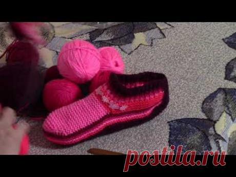 Следочки тапочки р р 39 41