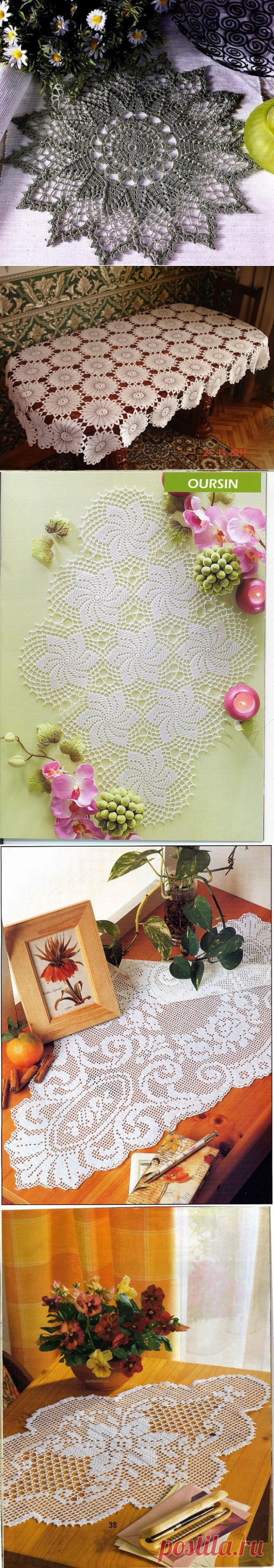 Вязание крючком для дома. Салфетки, скатерти, подушки