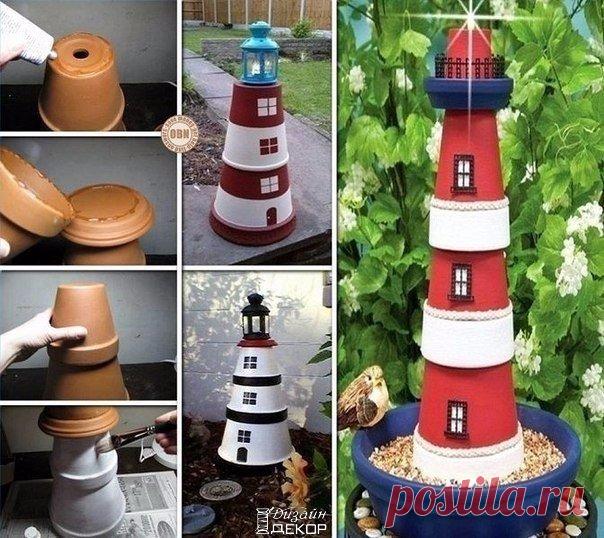 Дизайн & Декор | ВКонтакте