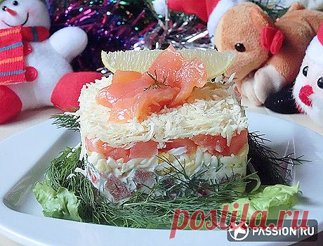 «Салат для любимых» с красной рыбой.