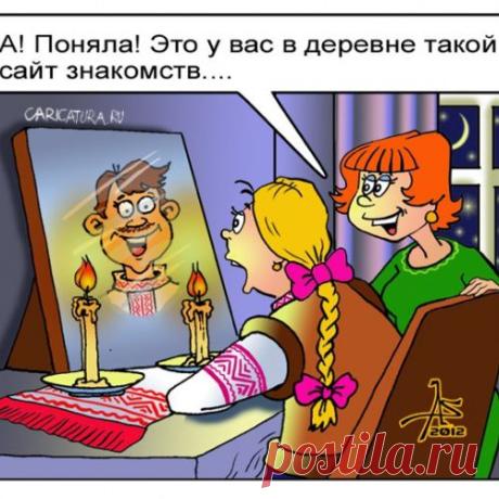 Свободная пресса
