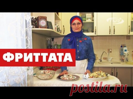 Быстро, вкусно и полезно!