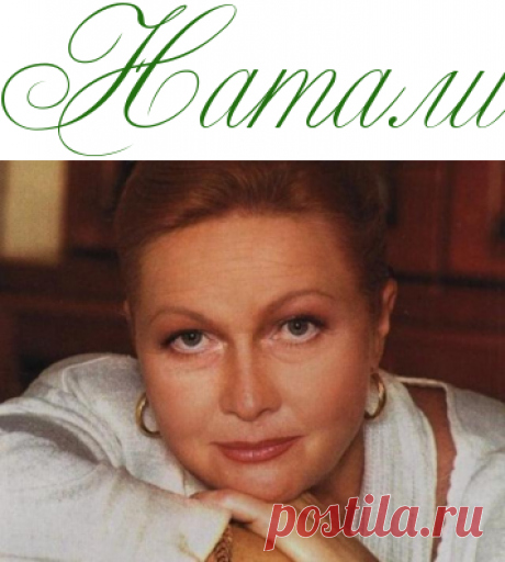 В 16 лет она уже спала с... &quot;тайным мужем&quot;! - Тайны звезд - Информационно - развлекательный портал.