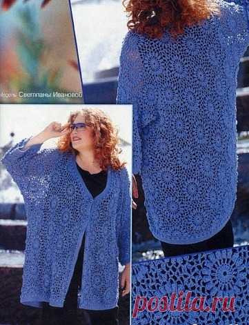 Ажурный жакет крючком для полных женщин |