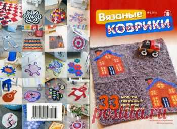 Дневник gelexxx