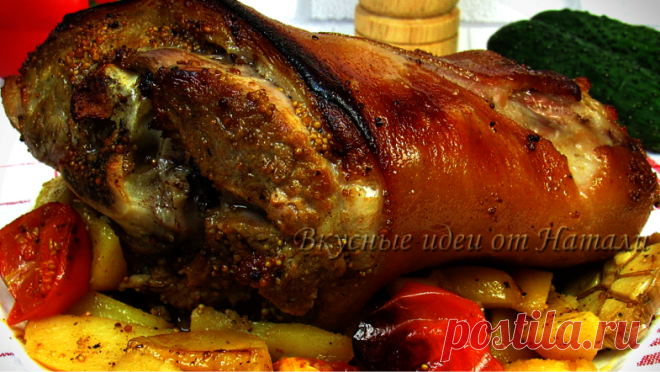 Вкусная и сочная рулька с картошкой на праздничный стол