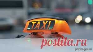 Такси к разгадке, как дорожные камеры помогли найти подозреваемых в подрыве "Северных потоков" - 12 Сентября 2025 - Проектирование газоснабжения