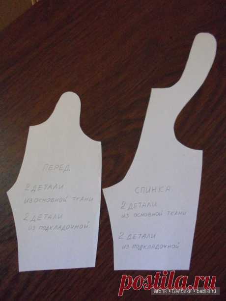 Чертенок по имени Коул. Авторская кукла Катрушовой Татьяны / Авторские куклы своими руками, ручной работы / Бэйбики. Куклы фото. Одежда для кукол