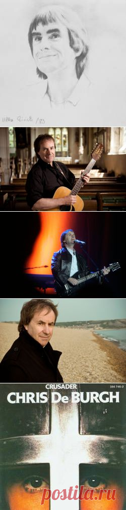 Chris De Burgh [ Кристофер Джон Дэвидсон]'Этот музыкант является самым ирландским ирландцем в мире, так как его предки появились в Ирландии в Х1-Х11 веках и благодаря им фамилии Бурк и Боурк для ирландцев - что-то вроде Иванова-Сидорова.Дед - генерал, отец - разведчик. Удивительно, что Крис не пошел по их стопам и не стал британским Штирлицем
Слушать