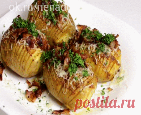 ЭХ...И СНОВА ЛЮБИМАЯ КАРТОШЕЧКА
