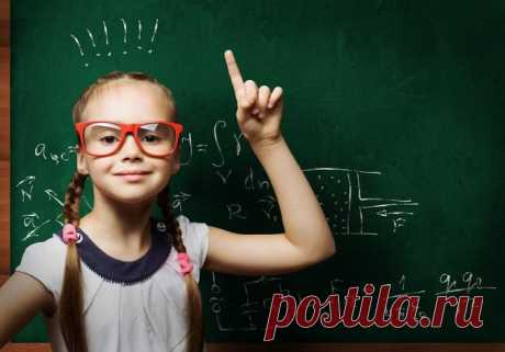Учеба на "отлично" как мотивировать ребенка? Большинство родителей мечтают, чтобы их ребенок учился на «четыре» и «пять» в школе. Но так ли важны хорошие оценки для дальнейший жизни и успеха в работе? Стоит ли наказывать ребенка на плохую успева...