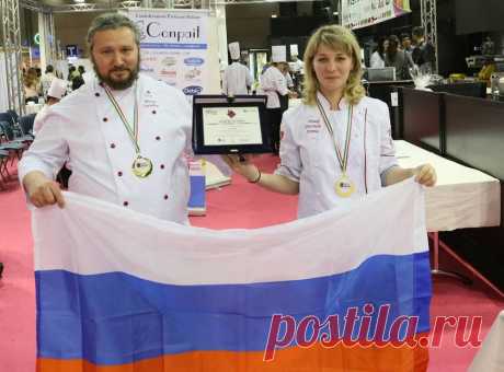 Главная