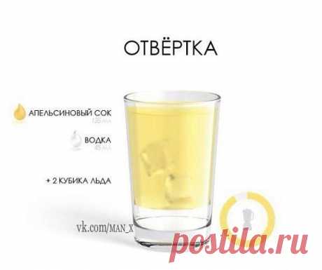 &quot;КЛУБ РОДИВШИХСЯ В СССР!&quot;
Marina Demina