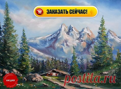 Осенний интенсив. Александр Григорьев. 23 октября 2015 года. Осенний Интенсив.Превью