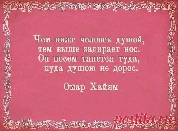 Дамский Будуар