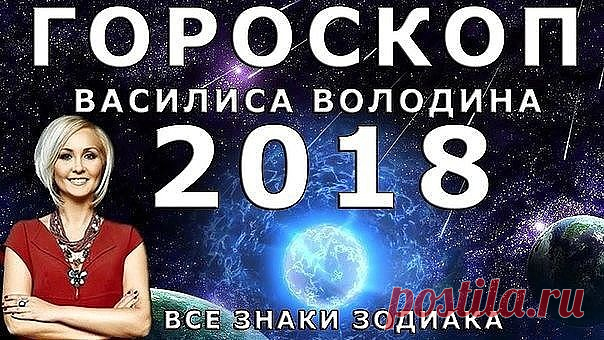 (67) Одноклассники