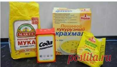 Розпушувач більше не купую, а випічка виходить набагато смачніше. Ось що я роблю » Добрі поради