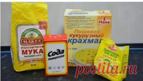 Розпушувач більше не купую, а випічка виходить набагато смачніше. Ось що я роблю » Добрі поради