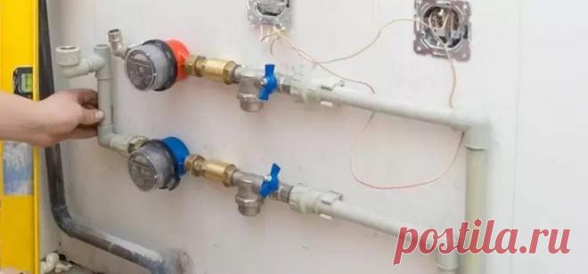 Установка счетчика воды - Мелкий ремонт