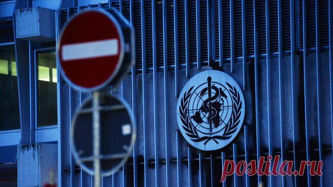 ВОЗ предупредила о риске возвращения полиомиелита в Европу через Украину