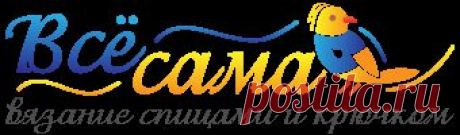 Пинетки для новорожденных - Пинетки и носочки спицами